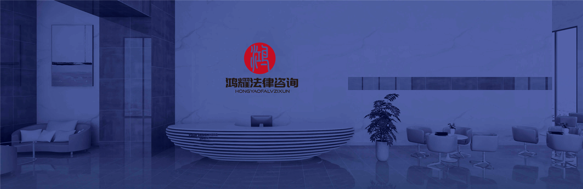 專(zhuān)業(yè)?高效?合規(guī)